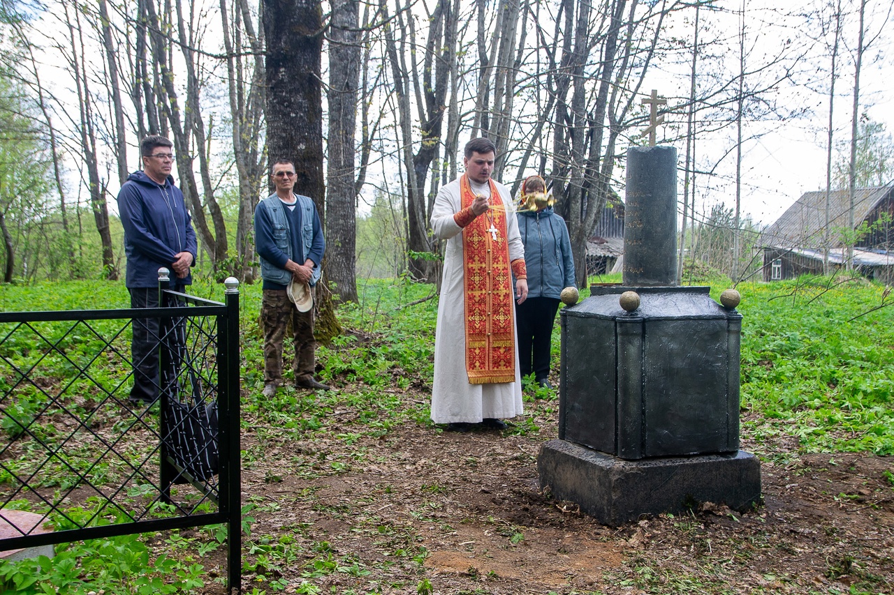 Пестовский краеведческий музей.