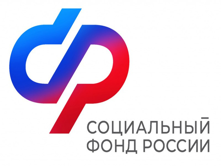 С начала 2025 года Отделение СФР по Новгородской области назначило выплаты пенсионных накоплений 755 жителям Новгородской области.