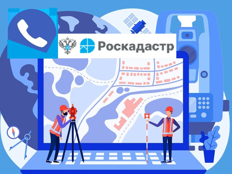Цифровая платформа геоданных пополнена сведениями о Новгородчине.