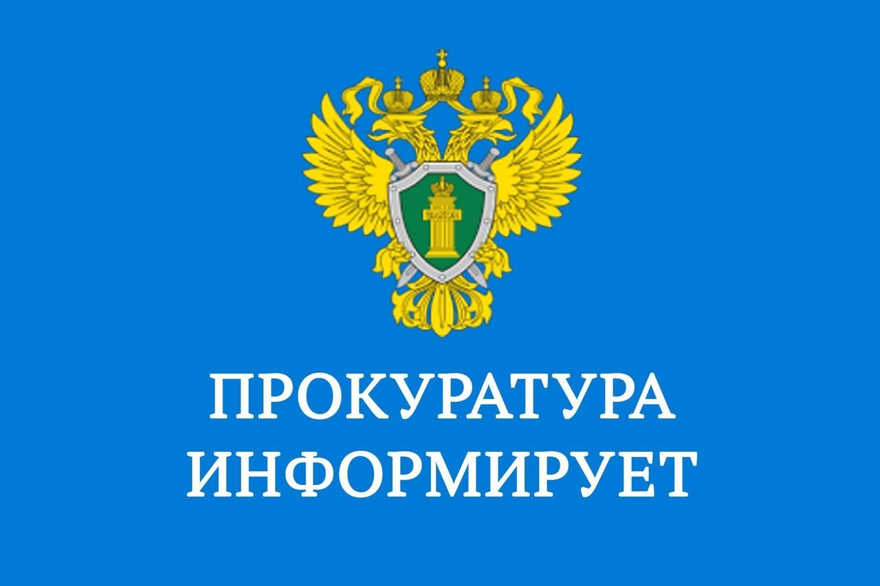 Памятка «Безопасность детей во время отдыха на водных объектах и ответственность».