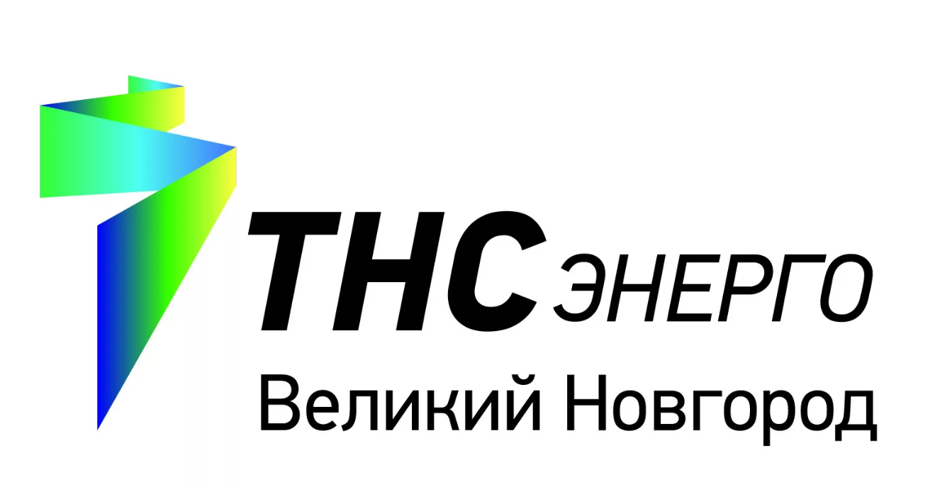 ООО «ТНС энерго Великий Новгород»  информирует.