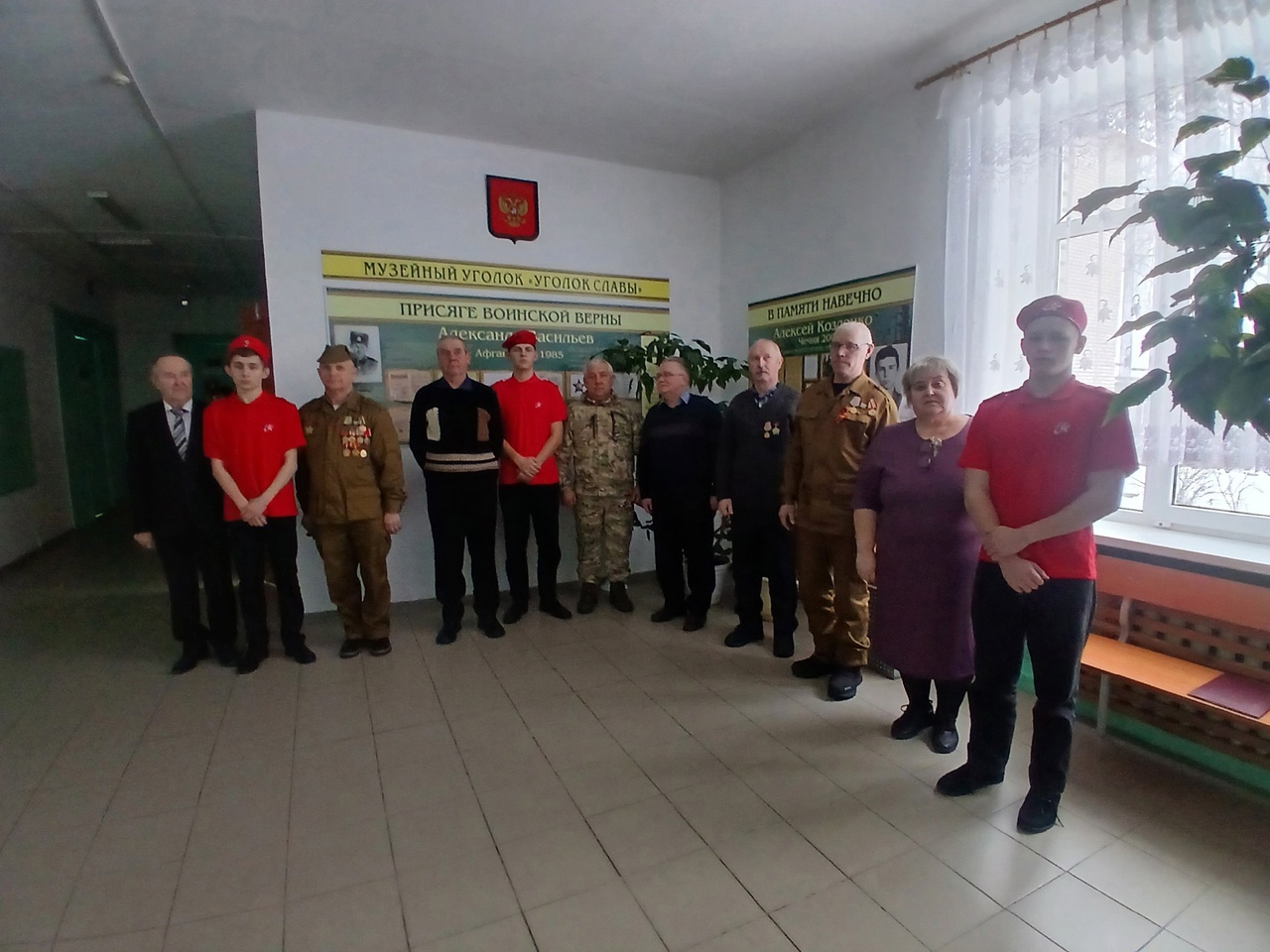 День памяти о россиянах, исполнявших служебный долг за пределами Отечества.