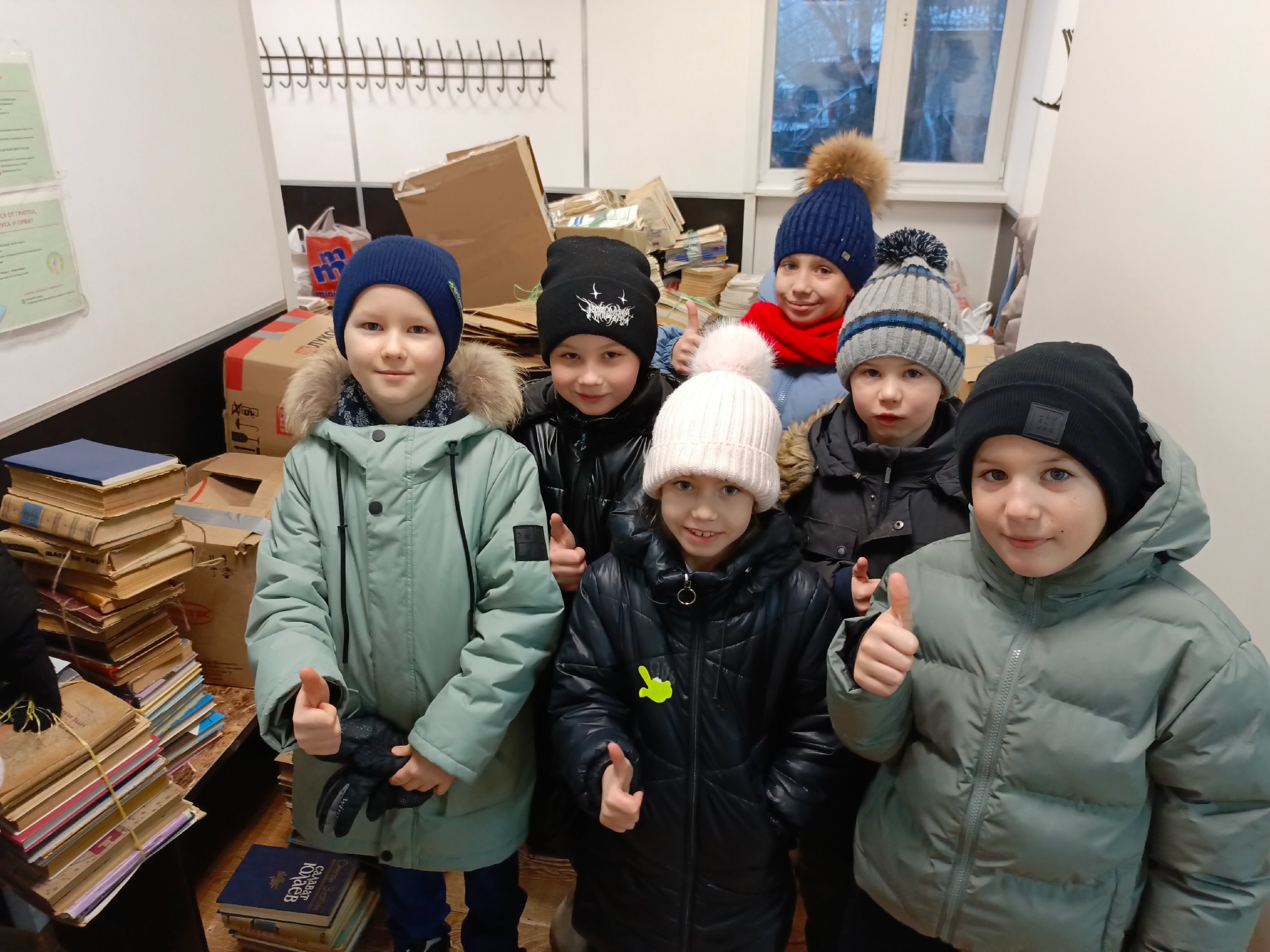 СДАЙ МАКУЛАТУРУ-СПАСИ ДЕРЕВО.