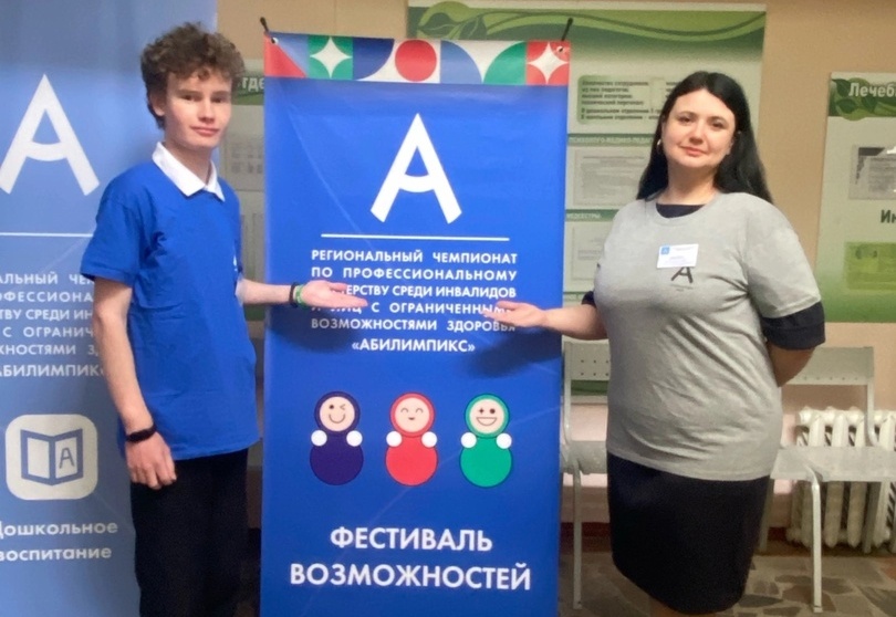 МЕЧТАЙ, ДЕЙСТВУЙ И ПОБЕЖДАЙ!.