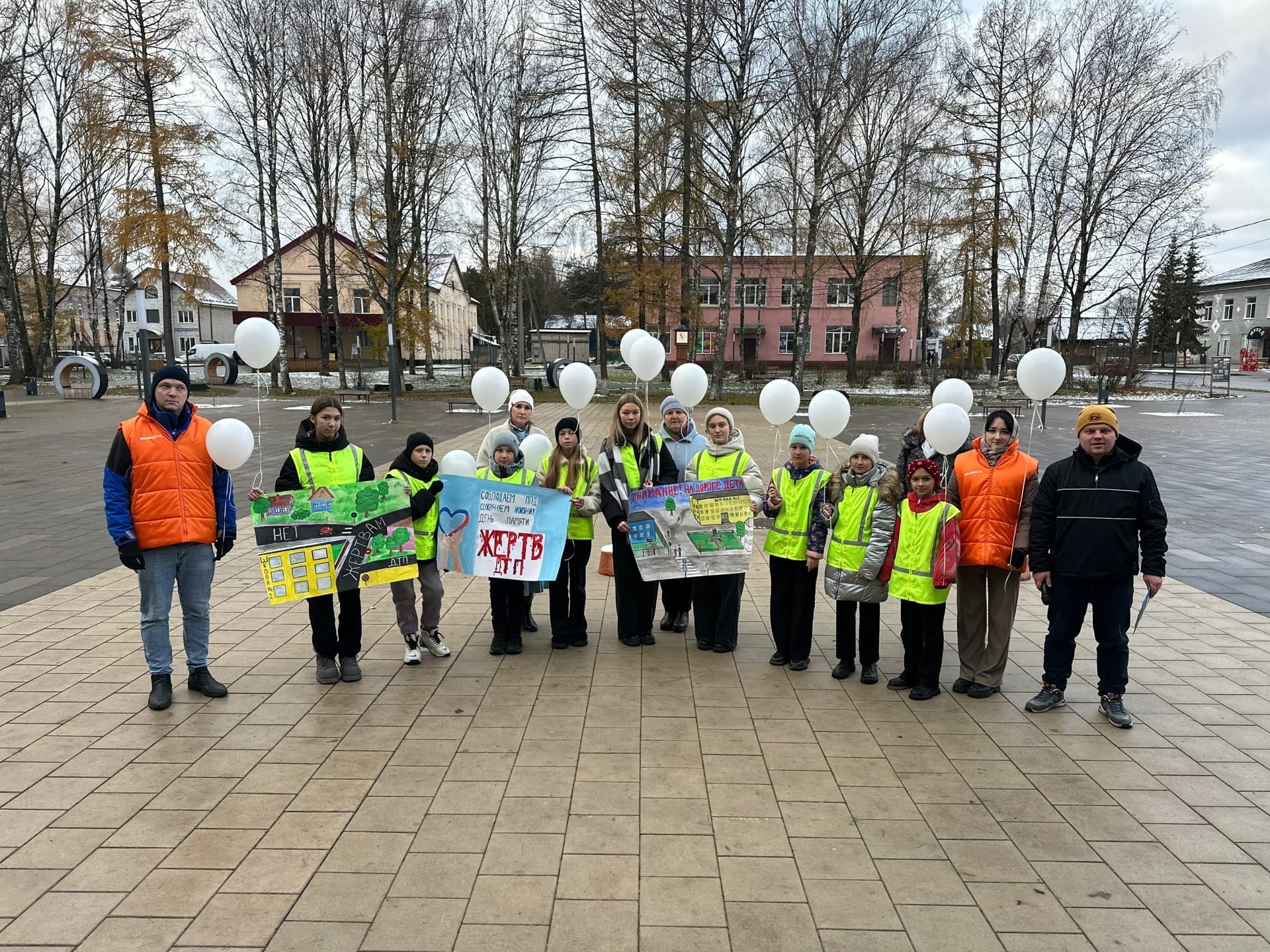 Методисты молодёжного центра приняли участие в митинге ,в память о жертвах дорожно-транспортных происшествий..