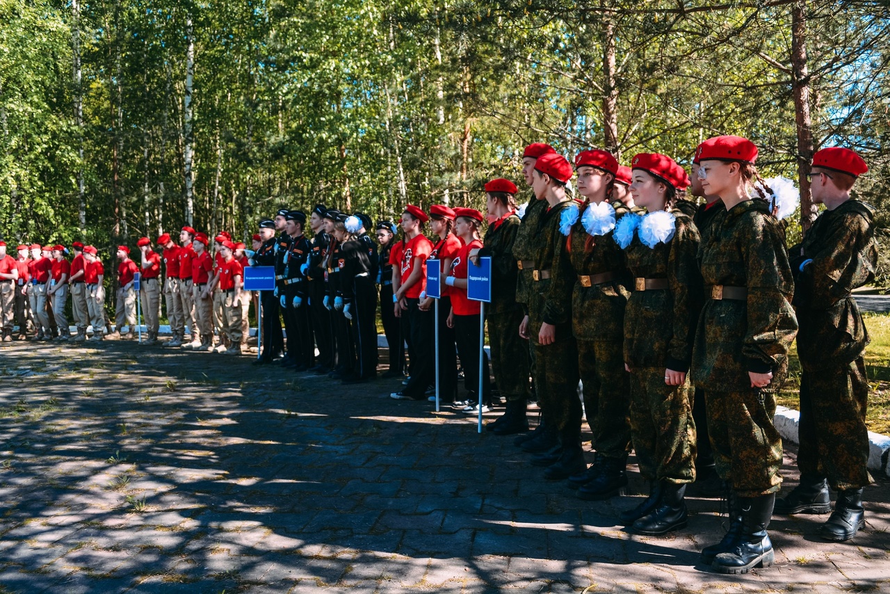 Завершилась военно-спортивная игра «Орленок» — «Школа безопасности»!.