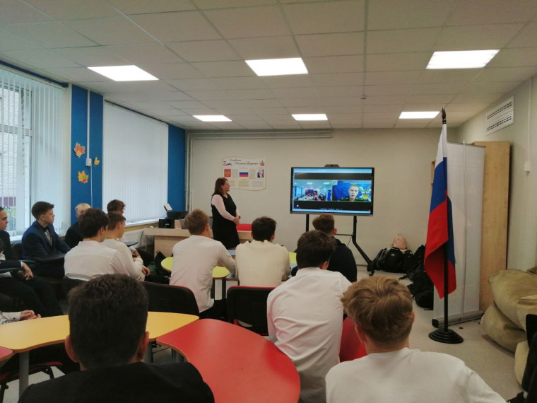 Профориентационная онлайн встреча. Профориентационная онлайн встреча.