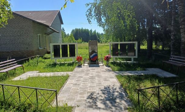 УВЕДОМЛЕНИЕ. УВЕДОМЛЕНИЕ.