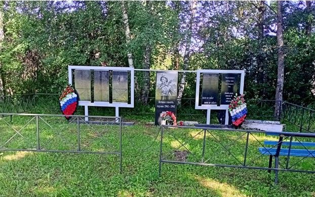 УВЕДОМЛЕНИЕ. УВЕДОМЛЕНИЕ.