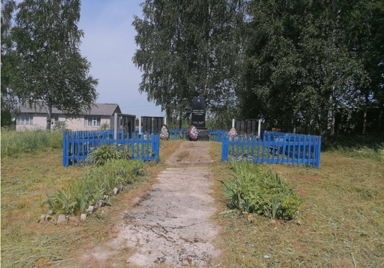 Уведомление. Уведомление.