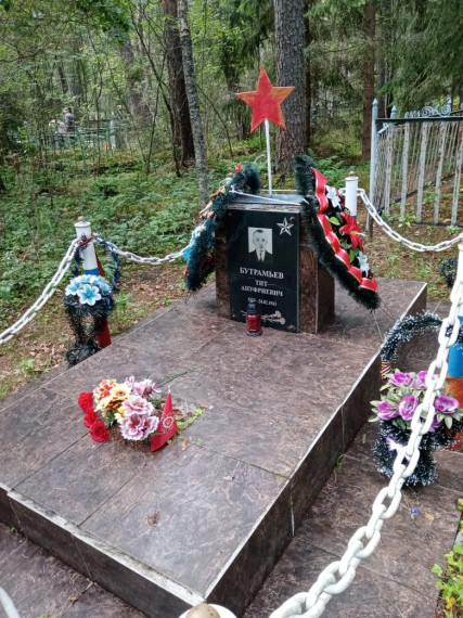УВЕДОМЛЕНИЕ. УВЕДОМЛЕНИЕ.