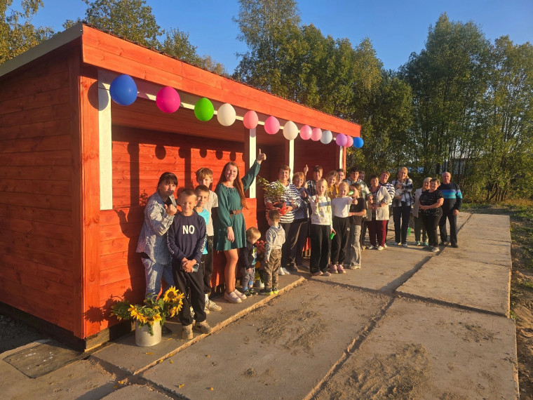 ТОС "Сельчане"д.Брякуново. ТОС "Сельчане"д.Брякуново.