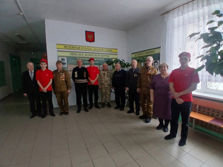 День памяти о россиянах, исполнявших служебный долг за пределами Отечества. День памяти о россиянах, исполнявших служебный долг за пределами Отечества.