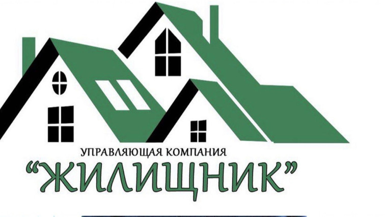 Вакансии. Вакансии.