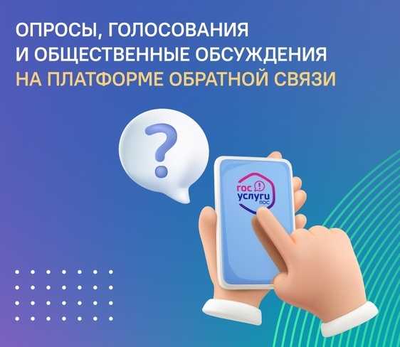Внимание!. Внимание!.