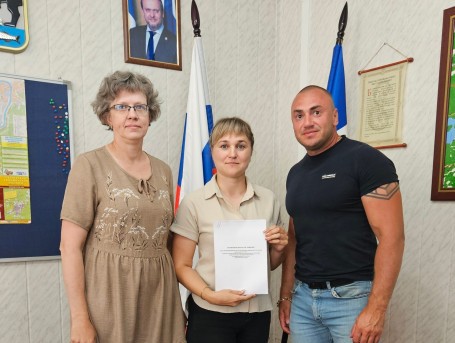 Подписание Соглашения. Подписание Соглашения.
